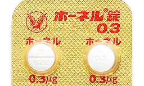 风藤手镯有什么用-风藤手镯不能乱戴专区_风藤手镯不能乱戴专区_风藤手镯的功效与作用网